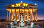 Туры в отель Kaya Artemis Resort & Casino