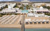 Туры в отель Kaya Artemis Resort & Casino