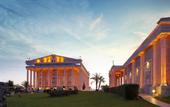 Туры в отель Kaya Artemis Resort & Casino