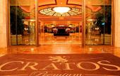 Туры в отель Cratos Premium Hotel Casino Port & Spa