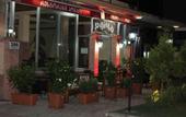 Туры в отель Ponto Hotel