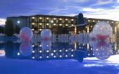 Туры в отель Arcadia Hotel