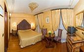 Туры в отель Colombina