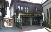 Туры в отель Rony Hotel