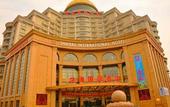 Туры в отель Shanghai Shahai International Hotel