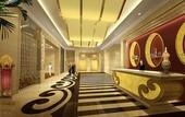 Туры в отель Shanghai Shahai International Hotel