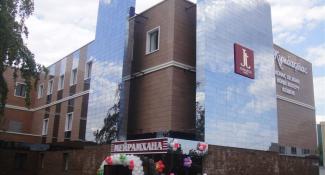 Jumbaktas Hotel 1*