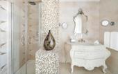Туры в отель Selectum City Atasehir