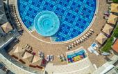 Туры в отель Slovenska Plaza Resort 4*