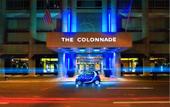 Туры в отель Colonnade Hotel