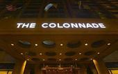 Туры в отель Colonnade Hotel