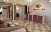 Туры в отель Аркадия
