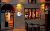 Туры в отель Three Apples Taksim Suites