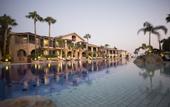 Туры в отель Columbia Beach Resort Pissouri