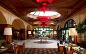 Туры в отель Divan Istanbul