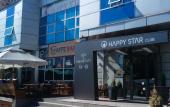 Туры в отель Happy Star Club