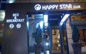 Туры в отель Happy Star Club