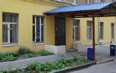 Туры в отель Rа на Лиговском 87