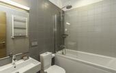Туры в отель Le Port Apart Hotel
