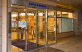 Туры в отель Toyoko Inn Shinjuku Kabukicho