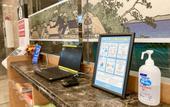Туры в отель Toyoko Inn Shinjuku Kabukicho