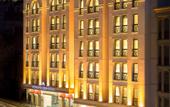 Туры в отель Metropolitan Hotels Taksim