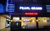 Туры в отель Pearl Grand Hotel