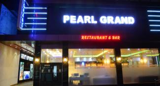 Pearl Grand Hotel 4*
