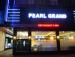 Туры в Pearl Grand Hotel