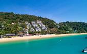 Туры в отель Bandara Villas Phuket