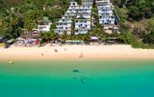 Туры в отель Bandara Villas Phuket