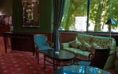 Туры в отель International Hotel Tashkent