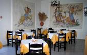 Туры в отель Europa Resort Hotel