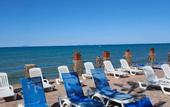 Туры в отель La Playa Blanca