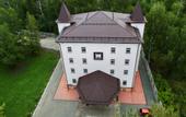 Туры в отель Park Hotel Praga