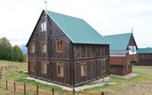 Туры в отель Горная Олимпия