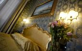 Туры в отель Hotel Noemi