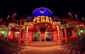 Туры в отель Pegas Hotel