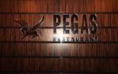Туры в отель Pegas Hotel