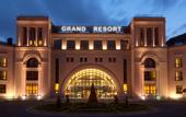 Туры в отель Grand Resort Jermuk