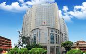 Туры в отель Yuexiu Hotel
