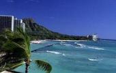 Туры в отель Ala Moana