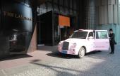 Туры в отель The Langham Xintiandi, Shanghai