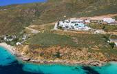 Туры в отель Aegialis Hotel & Spa