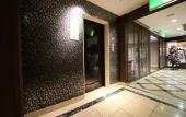 Туры в отель Apa Hotel Tokyo Ojima