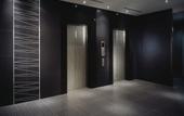 Туры в отель Hotel Villa Fontaine Tokyo - Kudanshita