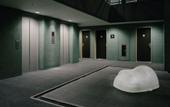 Туры в отель Hotel Villa Fontaine Tokyo - Kudanshita
