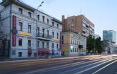 Туры в отель Циркус