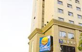 Туры в отель Comfort Inn & Suites