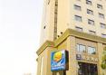 Comfort Inn & Suites 4*